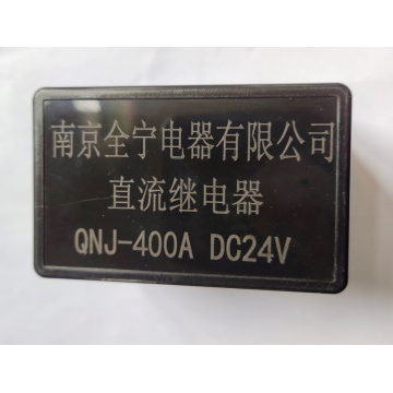QNJ-400A DC Relay 24V for inverter